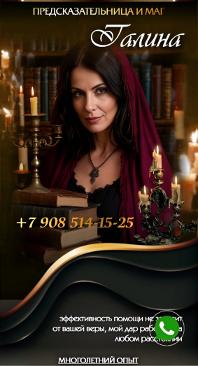 card 7
